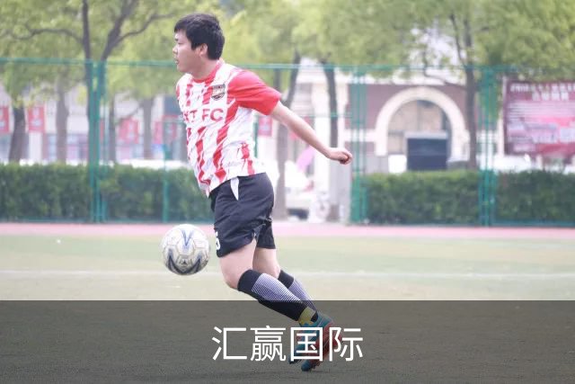 专业汇赢国际平台